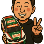 チャン