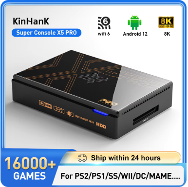Kinhank Super Console X5 PRO