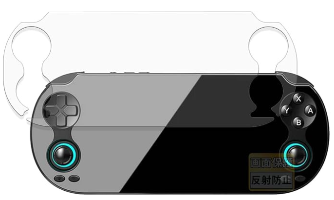 FILMEXT ANBERNIC RG VITA / RG VITA Pro 用 保護フィルム