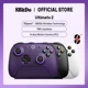 8BitDo Ultimate 2 ワイヤレスゲーミングコントローラー